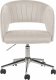 Krzesło biurowe Beliani Krzesło biurowe regulowane welurowe beżowe KATONAH 4