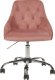 Krzesło biurowe Beliani Krzesło biurowe regulowane welurowe różowe PARRISH 3