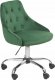 Krzesło biurowe Beliani Krzesło biurowe regulowane welurowe zielone PARISH 2