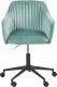 Krzesło biurowe Beliani Krzesło biurowe regulowane welurowe zielone VENICE 7