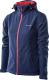 Hi-Tec Kurtka damska Lady Caria II Softshell granatowa r. S 1