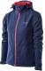 Hi-Tec Kurtka Lady Caria II Softshell Tecproof 8 000 Rozmiar XL 1