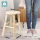 Kadax Taboret Kuchenny Drewniany 46 cm 3