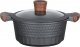 Resto CASSEROLE D20CM 2.6L/93501 RESTO 1