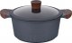 Resto CASSEROLE D20CM 4.6L/93503 RESTO 1