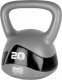 Kettlebell Body Sculpture BW-117 żeliwny 20 kg 2