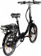 Rower elektryczny Zundapp Elektryczny Rower Miejski 20 Składany ALU 250W 4