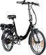 Rower elektryczny Zundapp Elektryczny Rower Miejski 20 Składany ALU 250W 5