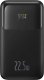 Powerbank Baseus Comet 10000mAh Czarny 1