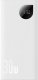 Powerbank Baseus Szybko ładujący Power Bank Baseus Adaman2 10000mAh 30W (biały) 1
