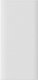 Powerbank Baseus Szybko ładujący Power Bank Baseus Adaman2 10000mAh 30W (biały) 2