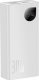 Powerbank Baseus Szybko ładujący Power Bank Baseus Adaman2 10000mAh 30W (biały) 6