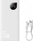 Powerbank Baseus Szybko ładujący Power Bank Baseus Adaman2 10000mAh 30W (biały) 7