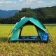 Namiot turystyczny Nils Extreme NC7819 ZIELONY NAMIOT SHADOW NILS CAMP 3