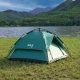 Namiot turystyczny Nils Extreme NC7819 ZIELONY NAMIOT SHADOW NILS CAMP 9