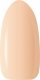 Activeshop Claresa żel budujący Soft&Easy gel light beige 45g 3