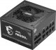 Zasilacz MSI MAG A650GL 650W (306-7ZP8C11-CE0) 1