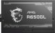 Zasilacz MSI MAG A650GL 650W (306-7ZP8C11-CE0) 10