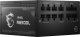 Zasilacz MSI MAG A650GL 650W (306-7ZP8C11-CE0) 11