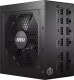 Zasilacz MSI MAG A650GL 650W (306-7ZP8C11-CE0) 12