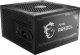 Zasilacz MSI MAG A650GL 650W (306-7ZP8C11-CE0) 5