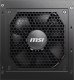 Zasilacz MSI MAG A650GL 650W (306-7ZP8C11-CE0) 9