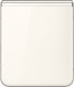 Smartfon Samsung Z Flip5 5G 8/512GB Kremowy  (SM-F731BZEHEUE) 10