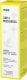 Yope YOPE Skin Progress Korneoterapeutyczny Krem do twarzy 50ml 1