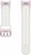 Samsung Pasek Extreme Sport Band Samsung ET-SXR94LVEGEU do Watch6 20mm M/L lavender/white 4