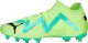 Puma Buty piłkarskie Puma Future Pro FG/AG M 107171 03 1