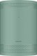 Samsung VG-SCLB00NR/XC Freestyle Skin green 1