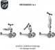 Hulajnoga Scoot and Ride Scoot and Ride Highwaykick 1 Lifestyle 2w1 jeździk i hulajnoga z zamykanym schowkiem, od 1-5 lat, kolor: Zebra 15