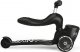 Hulajnoga Scoot and Ride Scoot and Ride Highwaykick 1 Lifestyle 2w1 jeździk i hulajnoga z zamykanym schowkiem, od 1-5 lat, kolor: Zebra 20