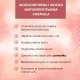 Eveline Eveline Cosmetics Variete Wodoodporna żelowa konturówka do ust 03 4