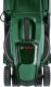 Kosiarka akumulatorowa Bosch BOSCH.KOSIARKA EASY MOWER 18V-32-200 1x4,0Ah 1