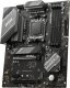 Płyta główna MSI B650 GAMING PLUS WIFI 2