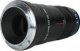 Obiektyw Venus Optics Obiektyw Venus Optics Laowa 25 mm f/2,8 Ultra Macro do Canon RF 12