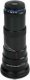 Obiektyw Venus Optics Obiektyw Venus Optics Laowa 25 mm f/2,8 Ultra Macro do Canon RF 14