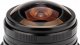 Obiektyw Venus Optics Obiektyw Venus Optics Laowa 4 mm f/2,8 Fisheye do Canon RF 1