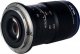 Obiektyw Venus Optics Obiektyw Venus Optics Laowa 65 mm f/2,8 2x Ultra Macro APO do Canon RF 2