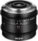 Obiektyw Venus Optics Obiektyw Venus Optics Laowa 7,5 mm T2,1 Cine do Micro 4/3 2