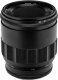 Obiektyw Voigtlander Obiektyw Voigtlander Macro APO Lanthar 65 mm f/2,0 do Nikon Z 1