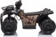Enero QUAD ELEKTRYCZNY COBRA CZARNY 5