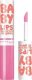 Maybelline  Maybelline, Baby, Lip Gloss, 35, Fab & Fuchsia, 5 ml For Women 2