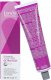Londa Professional Londa Professional, Londacolor, Permanent Hair Dye, 7/89 Medium Blond Pearl Cendre, 60 ml For Women 1