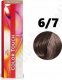 Wella Professionals Wella Professionals, Color Touch, Ammonia-Free, Semi-Permanent Hair Dye, 6/7 Dark Blonde Brown, 60 ml For Women 2