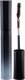 Shiseido Tusz do rzęs BR602 Brown Multi-Dimension Full Lash 8 ml (W) 3
