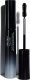 Shiseido Tusz do rzęs BR602 Brown Multi-Dimension Full Lash 8 ml (W) 1