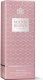 Molton Brown Molton Brown, Suede Orris, Body Oil, 100 ml Unisex 1