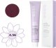Milk Shake Milk Shake, Creative, SLS/SLES-Free, Permanent Hair Dye, 4.564MR Red Mahogany Medium Brown, 100 ml For Women 1